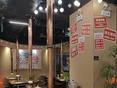 -熊大·鲜烤黄牛肉(五山店)