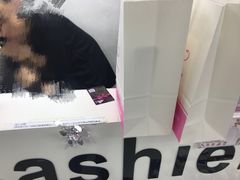 -我的公主美妆(旺角店)