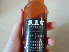 -饭丰町和风精致便当(长阳路店)