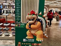 -丽达购物中心(崂山店)