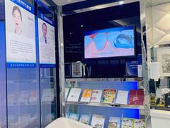 -泰康拜博口腔(世博园乐尔店)