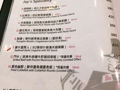 菜单-Mr.J义法厨房(北医店)