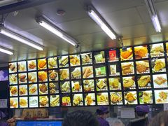 -宫廷糕点铺