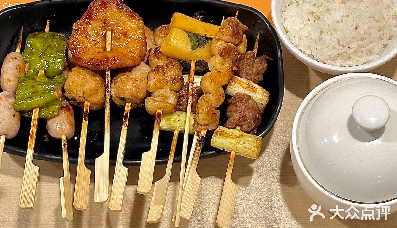 上海这个!!好好吃啊……