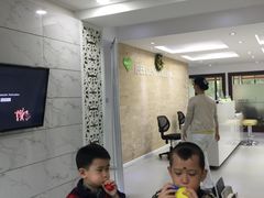 -爱贝口腔·牙周诊疗·种植修复中心