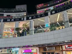 -浦江城市生活广场(江月路店)