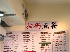 -明記茶餐廳(福田总店)