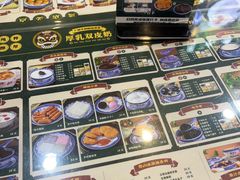 -广信牛奶甜品世家(台东店)