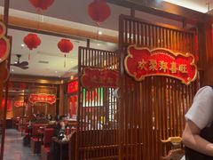 -郑喜旺烧烤(郑州总店)