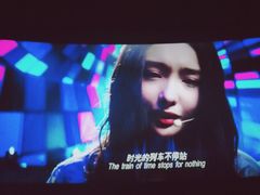 -中影国际影城(印力中心CINITY店)