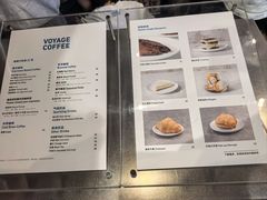 -VOYAGE COFFEE(杨梅竹店)