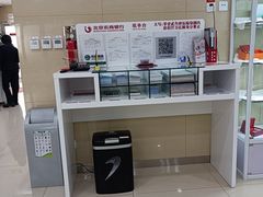 -北京农商银行(卢沟桥支行)