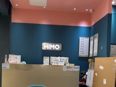 -海马体照相馆(无锡清扬茂业天地店)