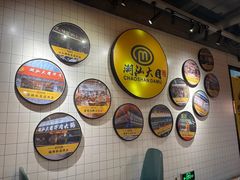 -潮汕大目牛肉火锅(上梅林店)