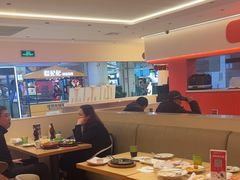 -摩欧客意式餐厅(高新活力汇店)