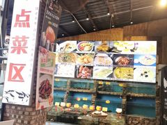 -花溪雨·森林餐厅(石基店)