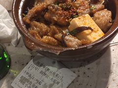 -破瓦寒窑·地摊烤羊排