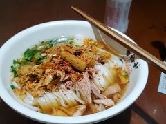 -易裕和·长沙米粉(友谊路店)