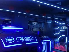 -世代星球·保龄球·镭战真人CS·团建(杨浦店)