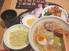 -味千拉面(广州金沙永旺梦乐城店)