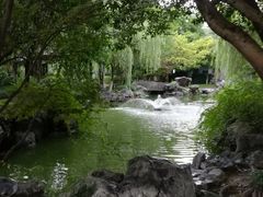 -墨池公园