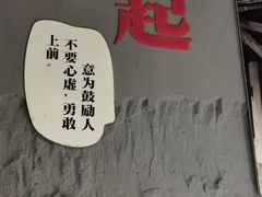 -长生鱼·鲜鱼房(U城店)