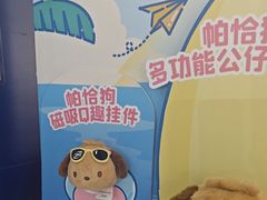 -DQ·蛋糕·冰淇淋(金鼎购物中心店)