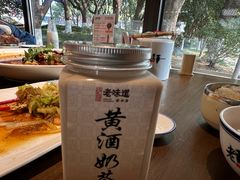 -绍兴老味道·非遗门店(银泰城店)