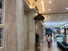 -外婆家(古墩印象城店)
