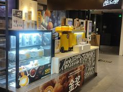 -麦当劳(东直门外大街店)