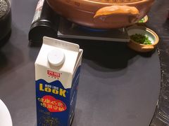 -忆江南·临江鱼馆