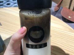 -素匠泰茶(三里屯SOHO工体奶茶店)