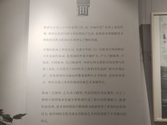 -上海虹桥当代艺术馆