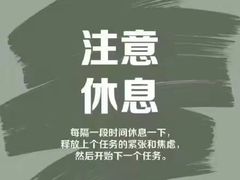 -全优加早教托育园(广百新一城店)