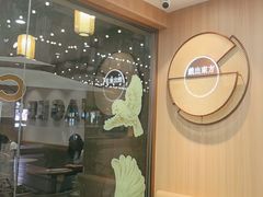 -霸王茶姬(南强街店)