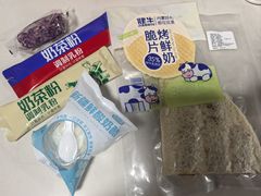 -好奶呀内蒙古甄选(蓝旗街店)