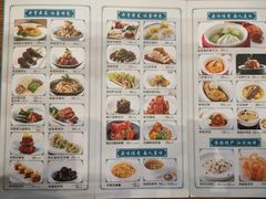 菜单-小厨娘淮扬菜(六合欢乐港店)