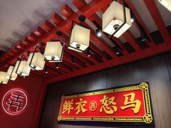 -茶话弄(咖啡·中贸广场店)