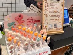 -提亚烘焙·手作面包·生日蛋糕(七星店)