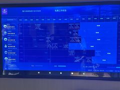 -我爱运动健身·游泳·瑜伽·普拉提馆(大卫城店)