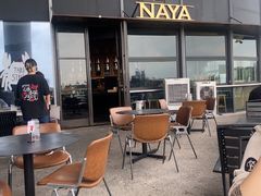 -NAYA·亚洲泰菜(欢乐港湾店)