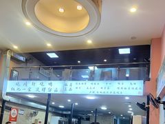 -晓靖轩烧烤(沙河风情店)