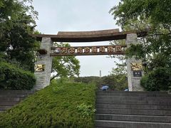 -刘公岛景区