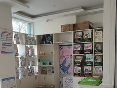 -美联众合24小时·皮肤科·外科·全科诊疗中心(华苑分院)