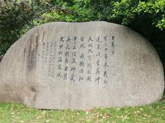 -凡德艺术街区