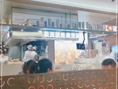 门面-西贝(上海新梅广场店)
