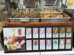 -全家便利店(槐树巷店)