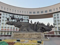 -国家动漫园