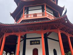 -绳金塔