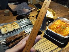 -并州大牌档之醉轻尘